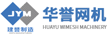 海安縣國力化工有限公司(臨沂國力化工有限公司)
